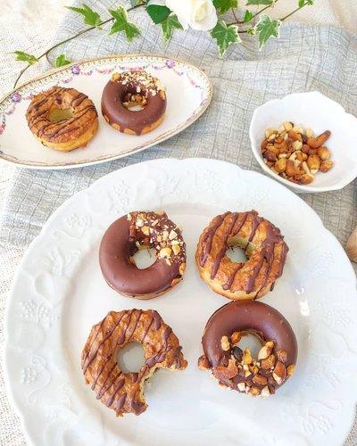 Mini Donuts Au Noix