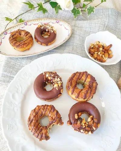 Mini Donuts Au Noix