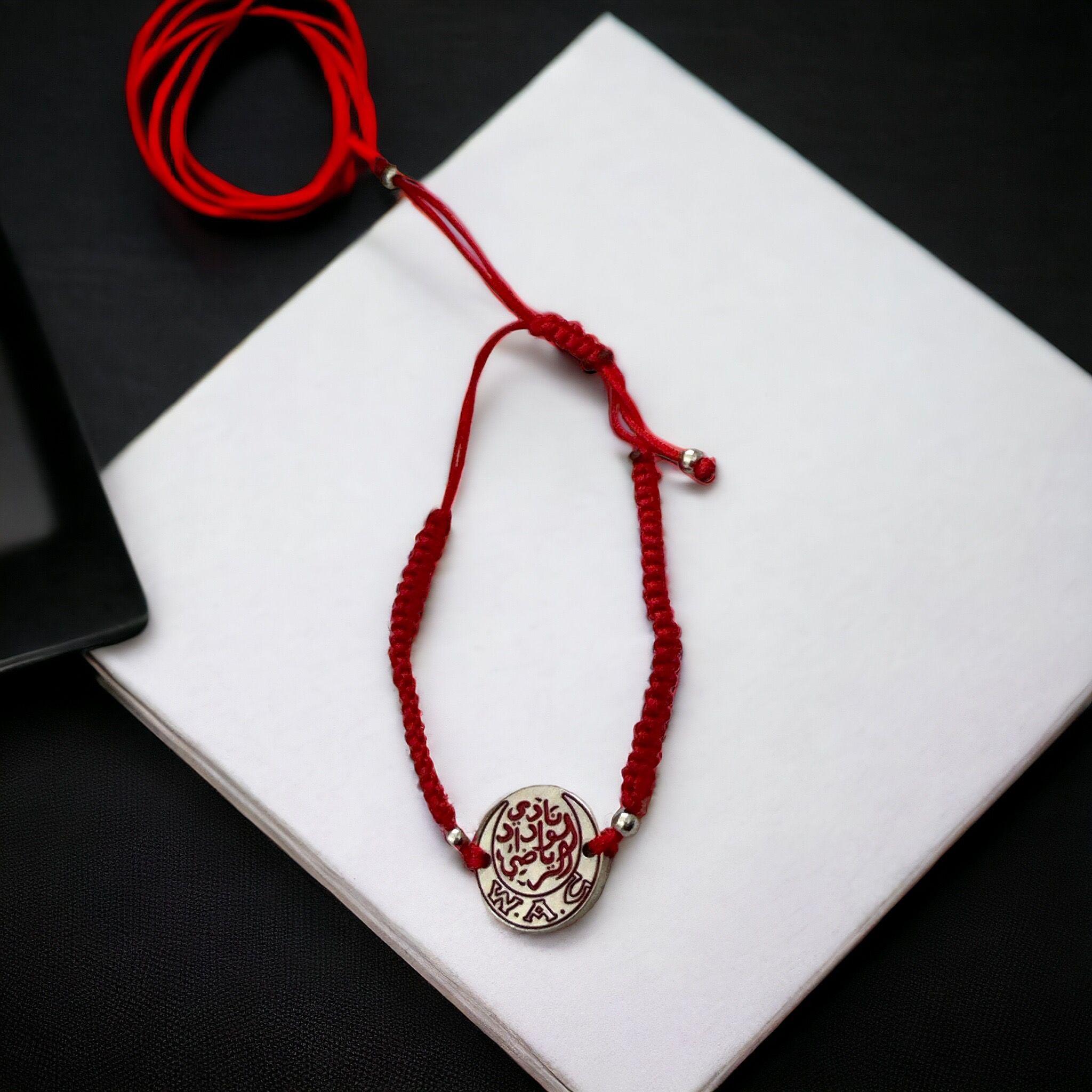 Bracelet tissé WAC