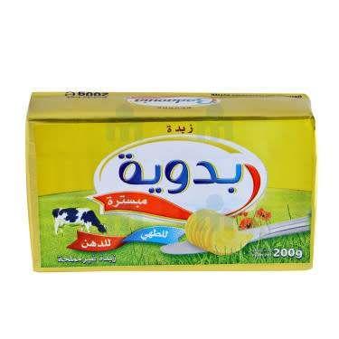 Beurre doux en plaquette 200g - BADAOUIA
