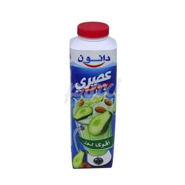 ASSIRI AVOCAT