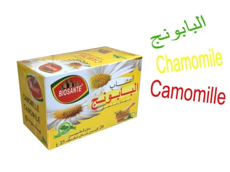 Camomille Sans Caféine 20 Sachets