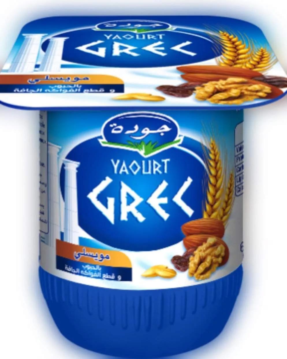 Grec Muesli
