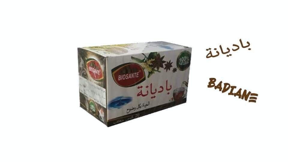 Badiane Sans Caféine 20 Sachets
