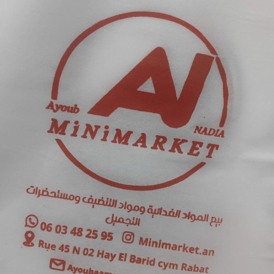 Sac AN
