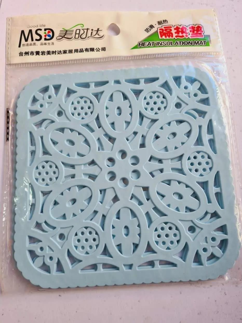 Tapis D'isolation Thermique 2 Pièces