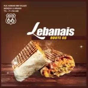 Libanais Calamar Panée