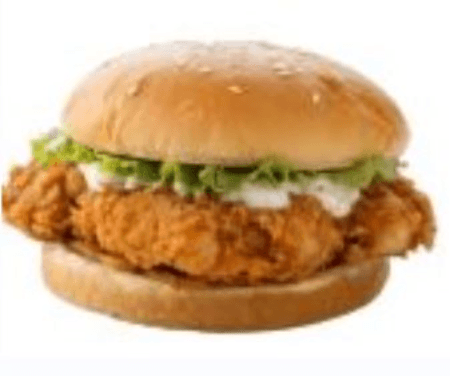 Fried Chicken Burger