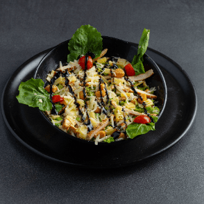 Salade Poulet Grillée