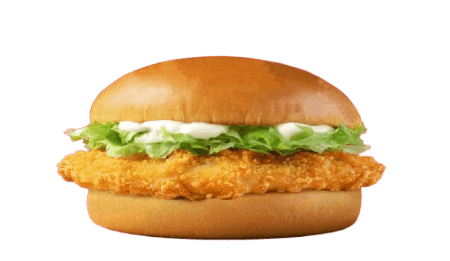 Chicken Burger