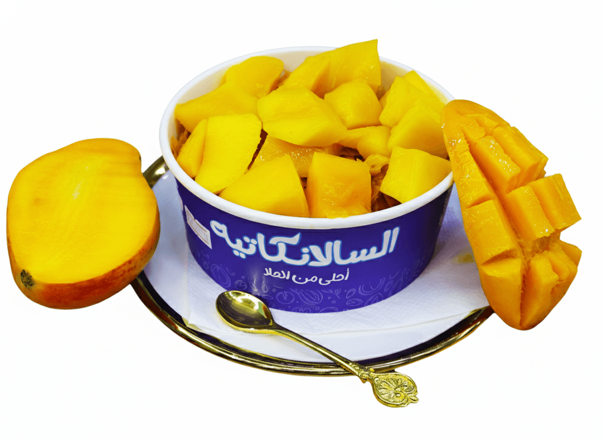 Salankatie Mangue
