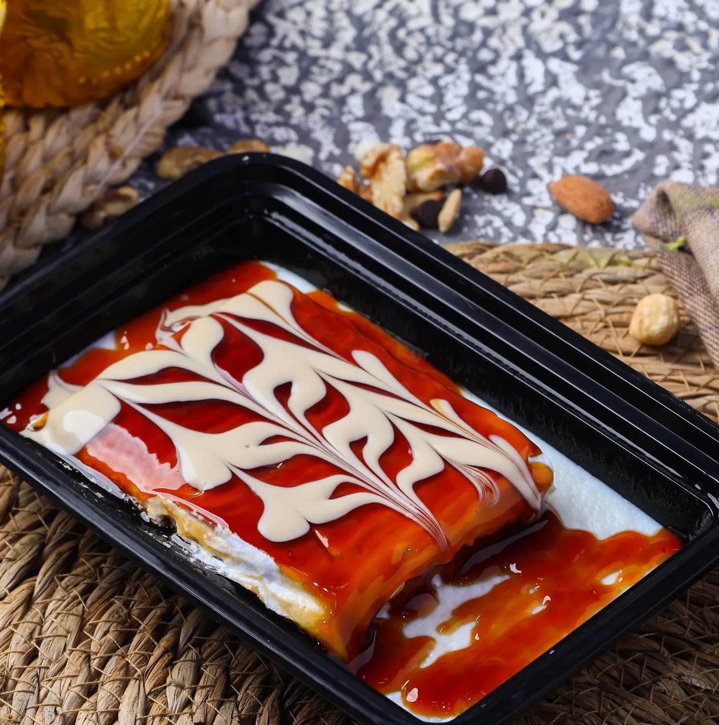 Qashtouta Caramel