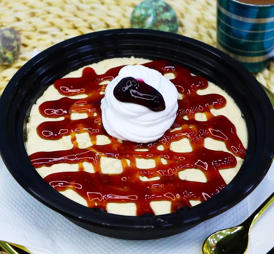 Qashtouza Caramel