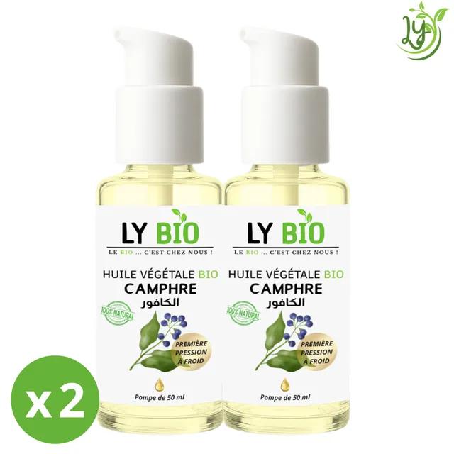 Lybio Pack Huile Camphree 50ml - Pompe Lot De 2 Bouteilles