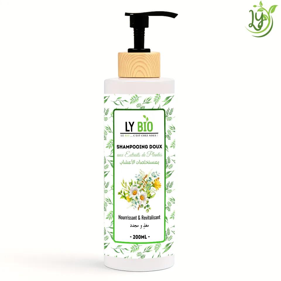 LYBIO SHAMPOOING AUX EXTRAITS DE PLANTES 200ML - NOURRISSANT & REVITALISANT