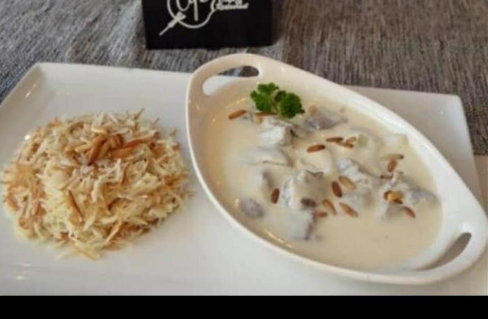 شاكرية