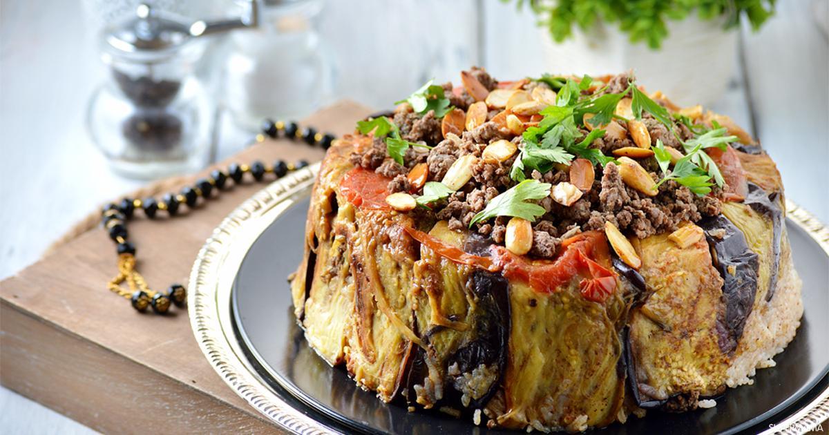 مقلوبة باذنجان