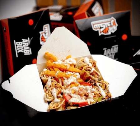 Arabi Box Double