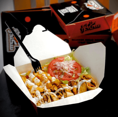 Arabi Box