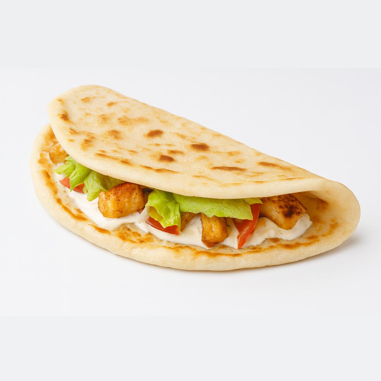 Makloub Poulet / Mariné