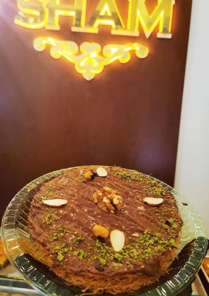Kunafa Chocolat