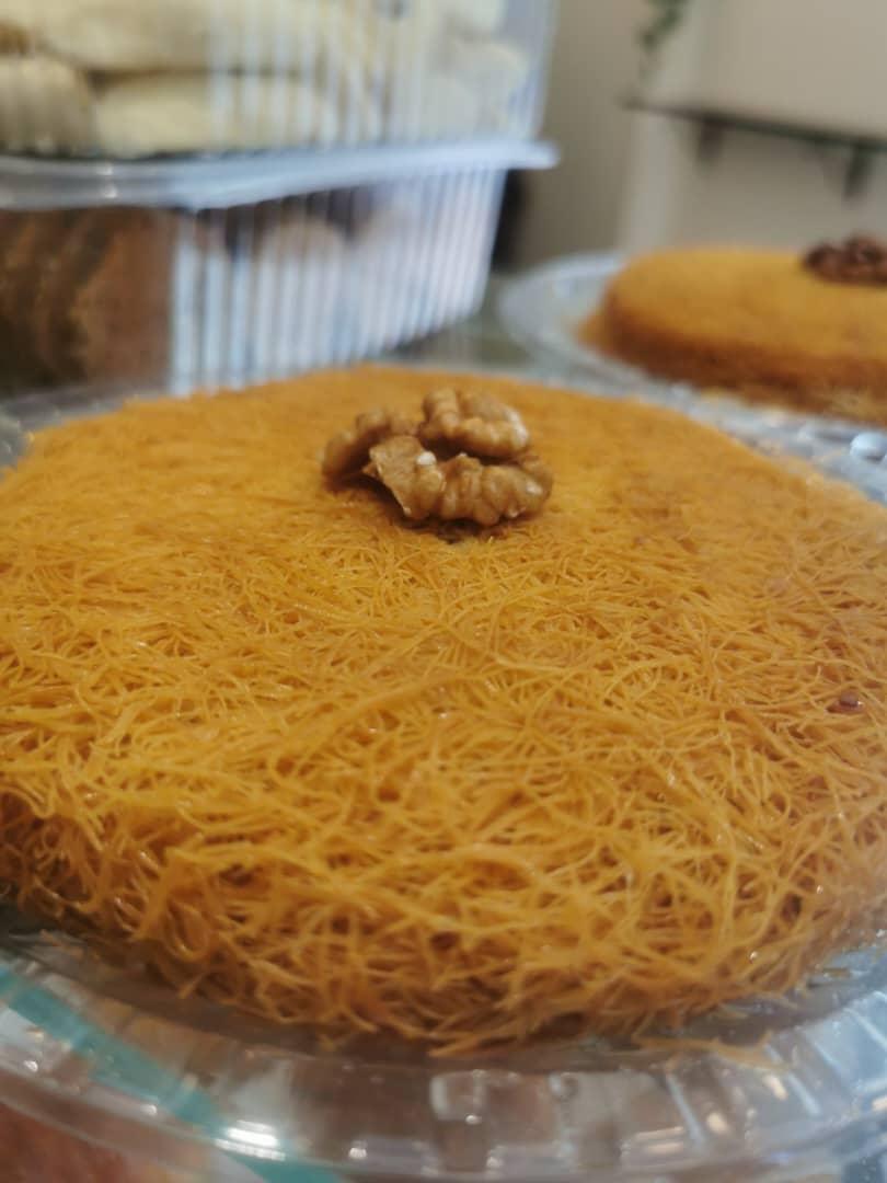 Kunafa aux Noix
