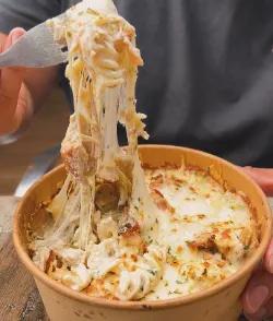 Bowl Poulet Grillé