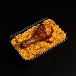 1 Pilon & Rice