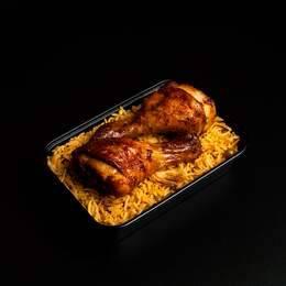 2 Pilon & Rice
