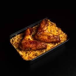 2 Wings & Rice