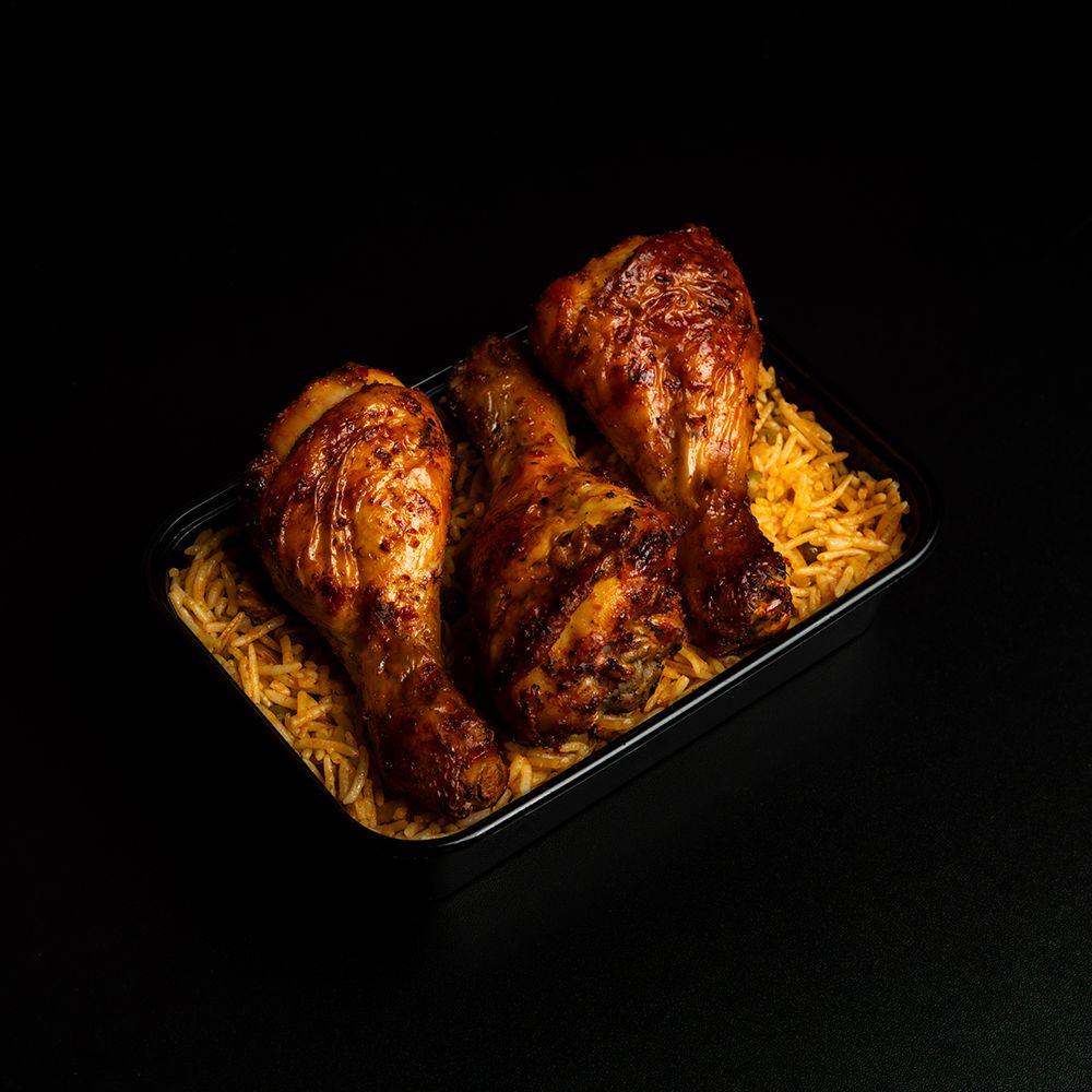 3 Pilons & Rice