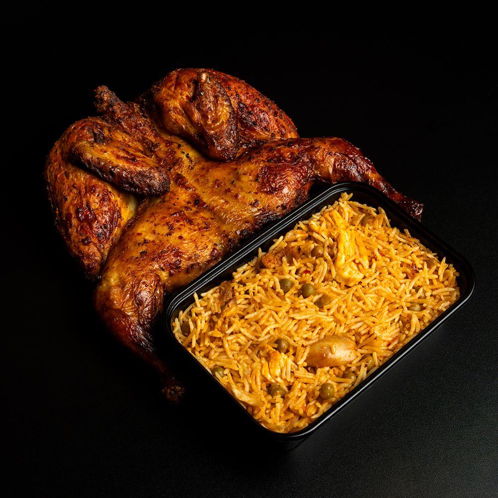Poulet & Rice