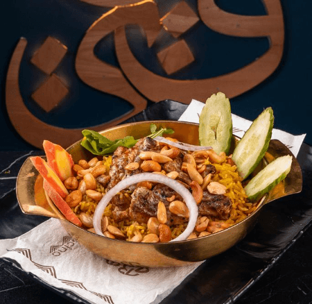 Mandi poulet grillé