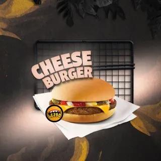 Cheese