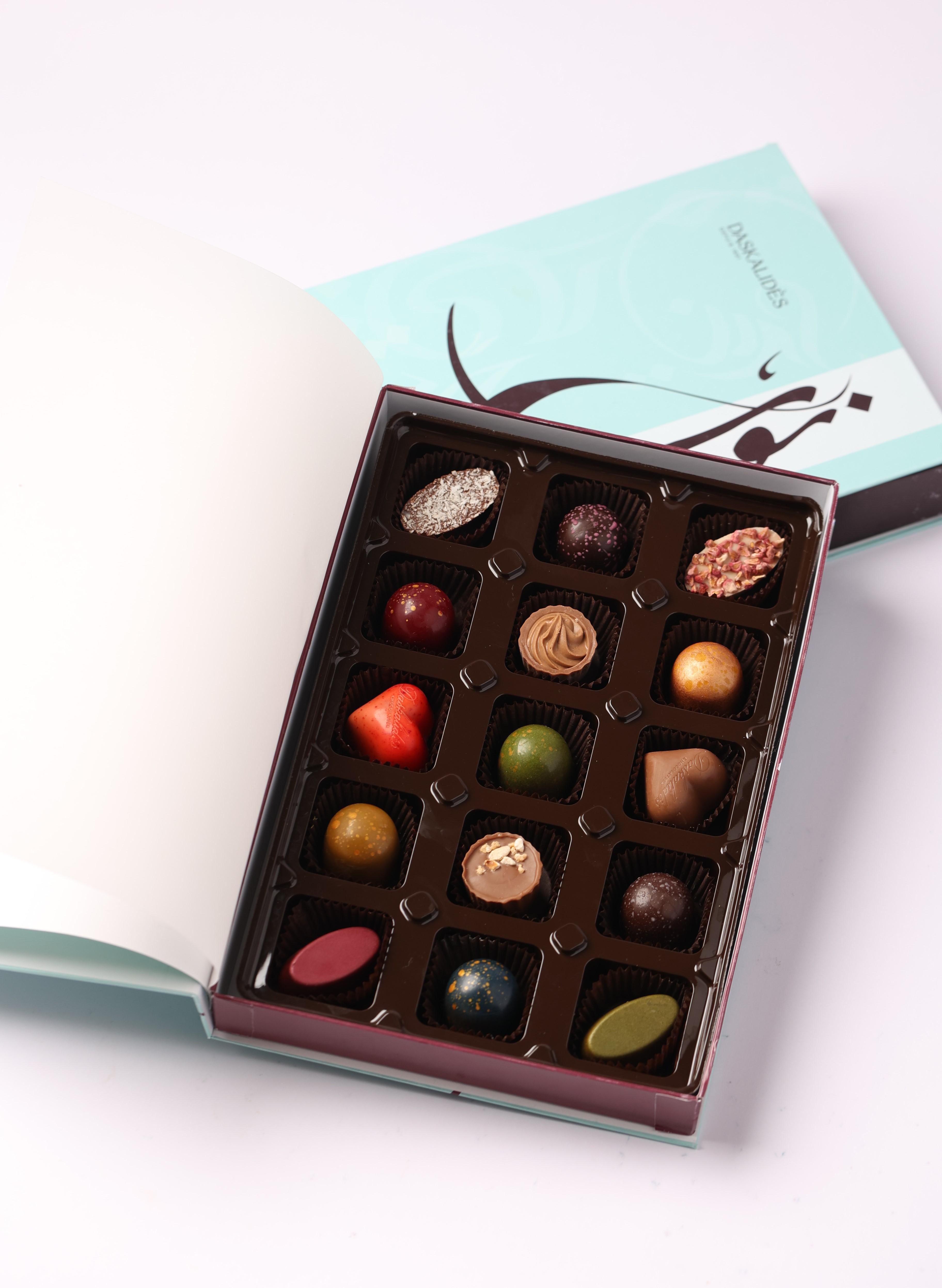Boite livre Nour -15 chocolats