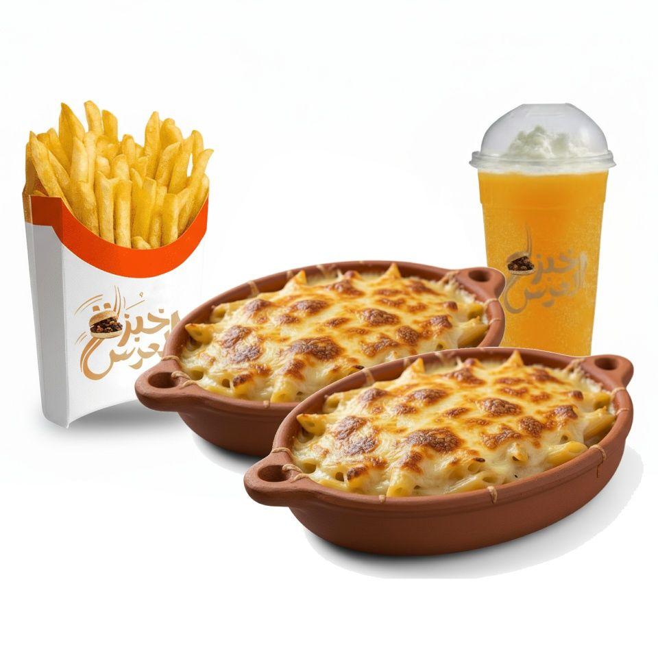 Soupire Double-Pasticcio