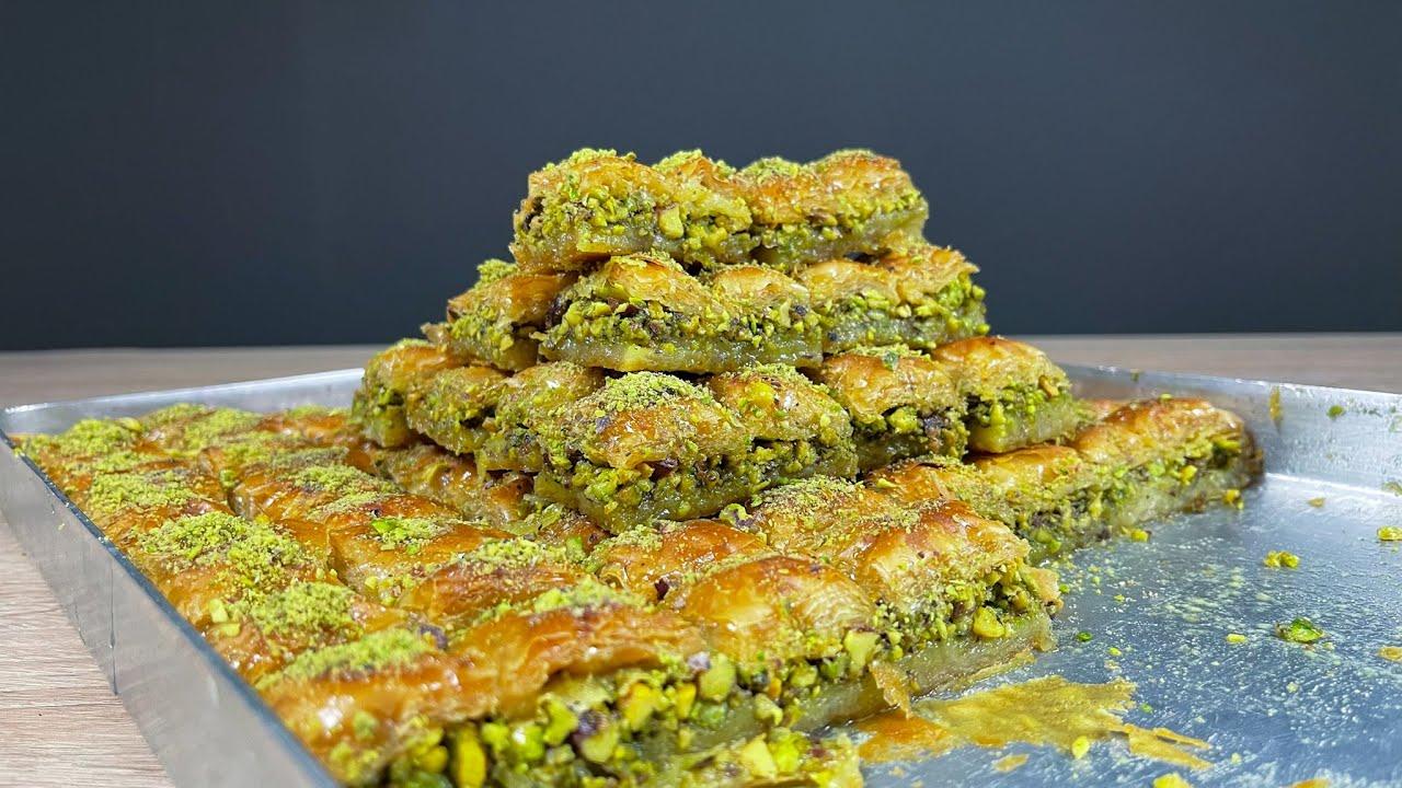 شامية بيستاش