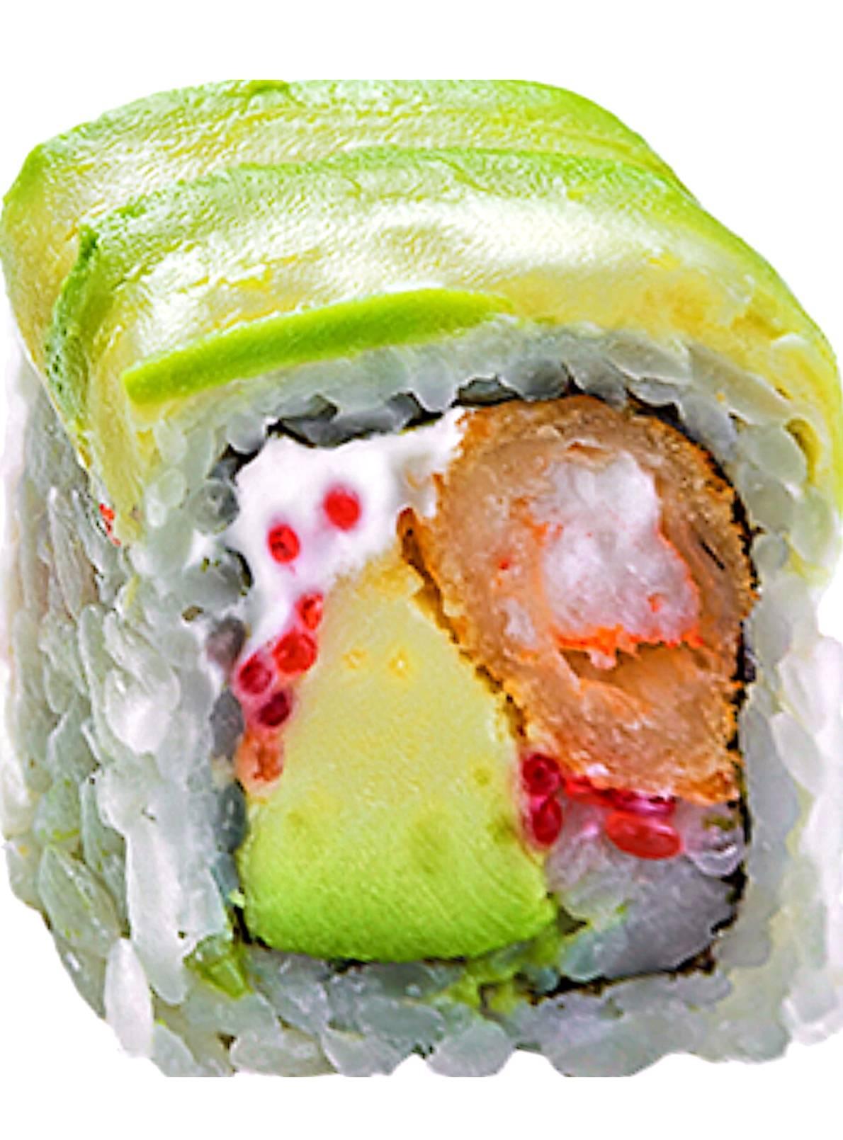 California Eby Avocado