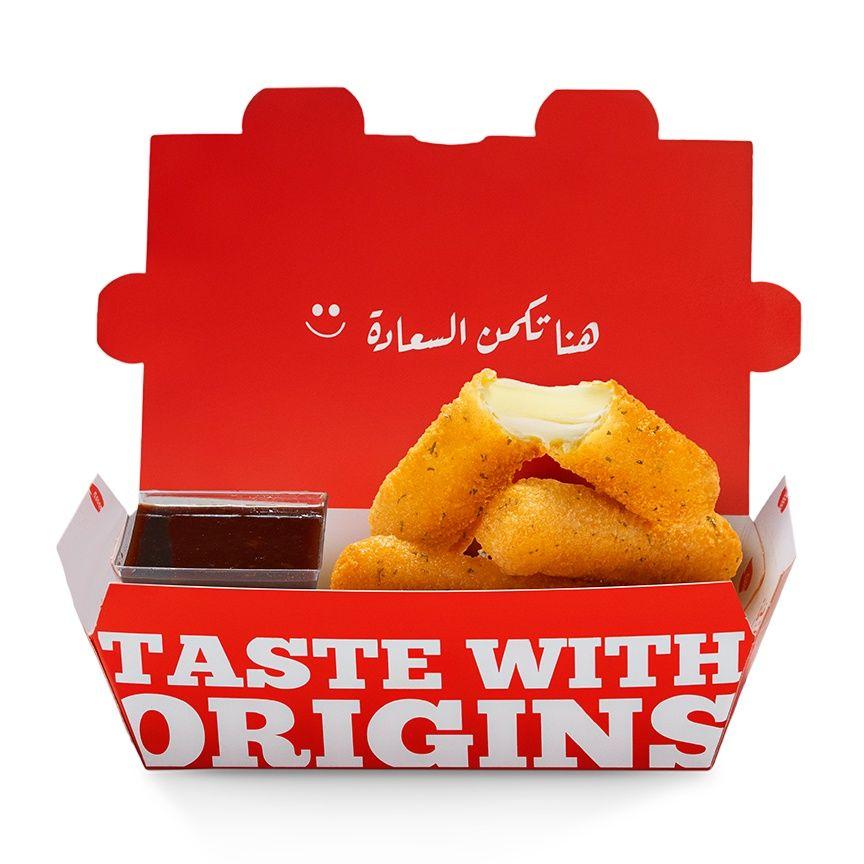 Chili & Cheese Nuggets