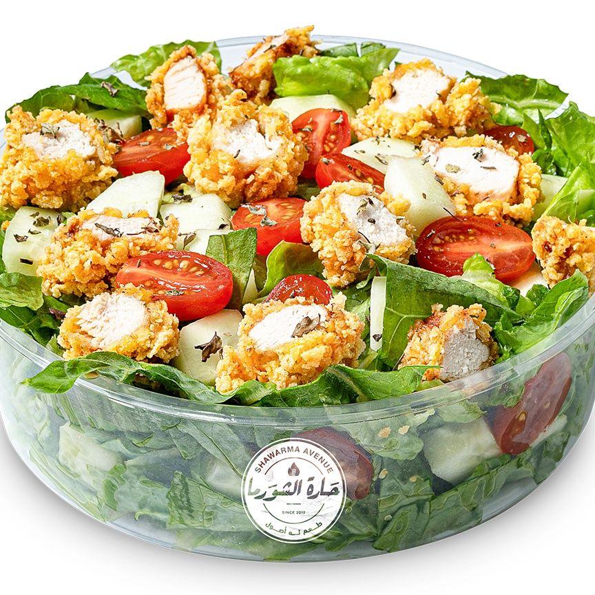 Salade Crispy