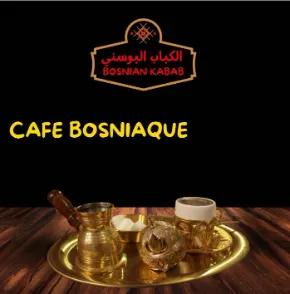 Cafe Boniaque