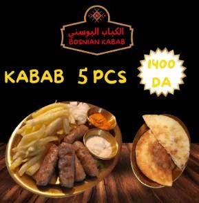 Plat Cevapi 5 Pcs