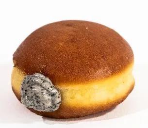 Chocolat Oreo