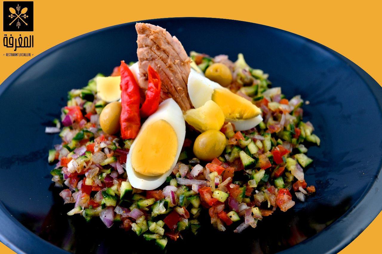 Salade Tunisienne