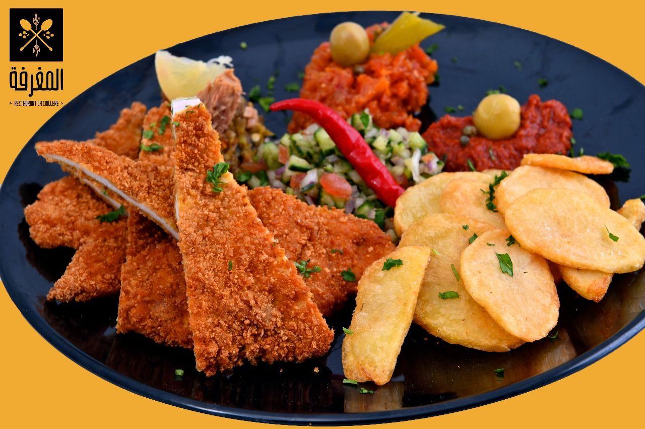 Escalope Panée