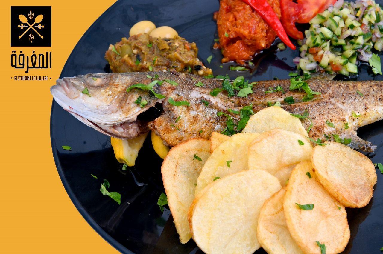 Complet Poisson Grillé