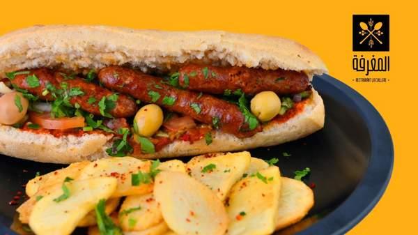 Sandwich Merguez