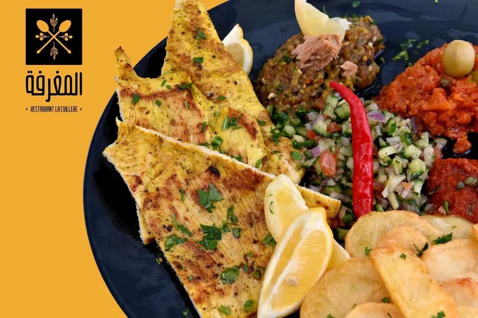 Escalope Grillée