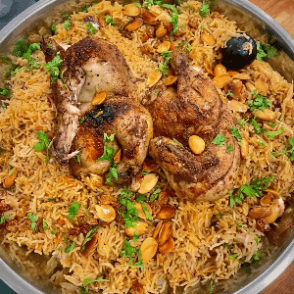 Kabsa Biryani