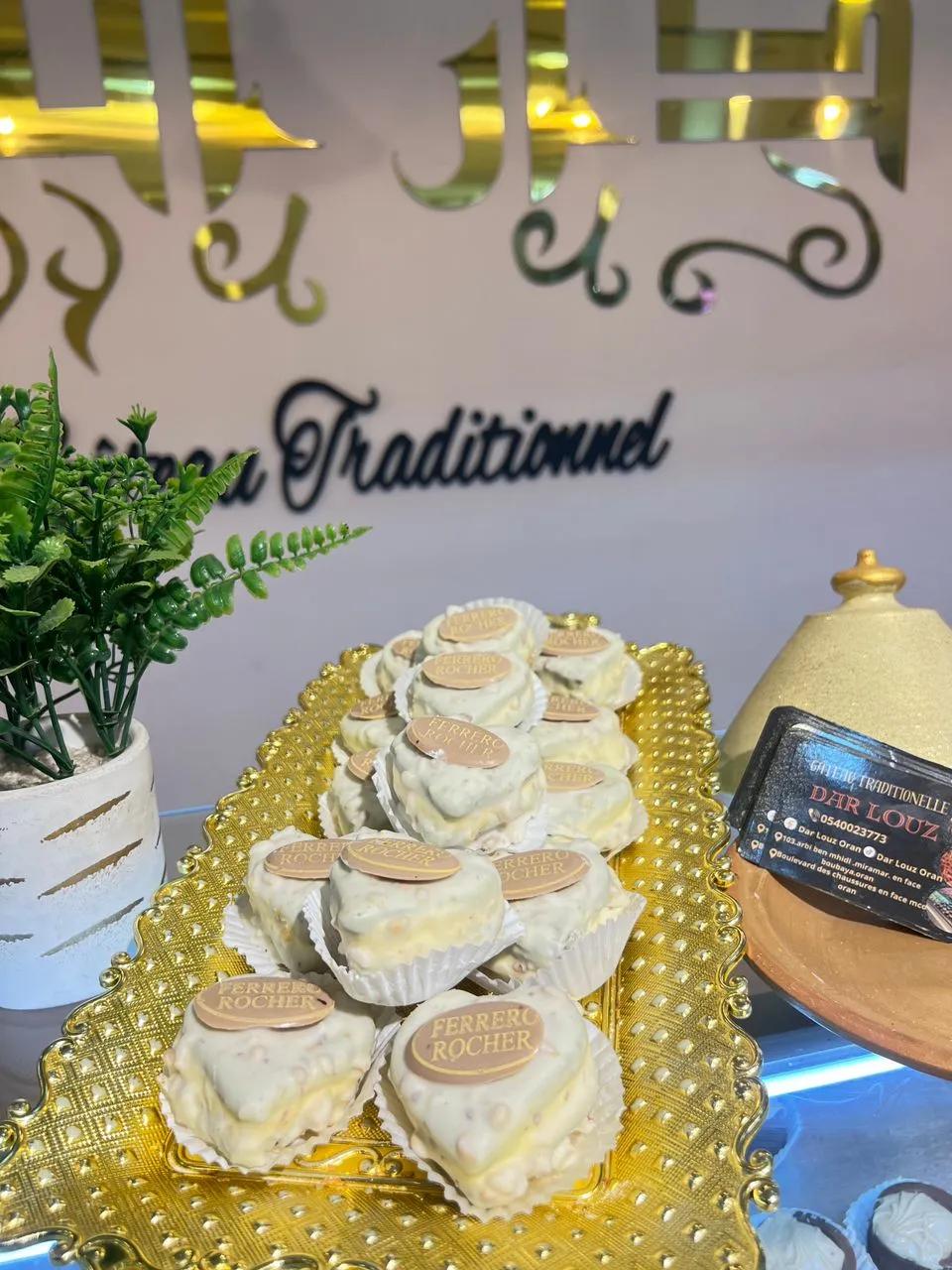 Sablé Ferrero